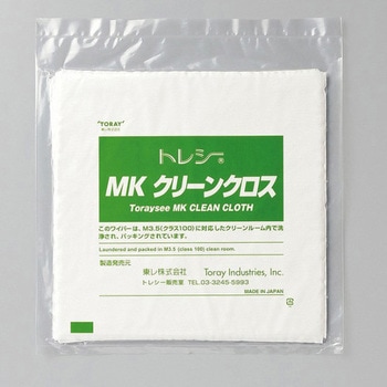 MKクリーンクロス 東京スクリーン