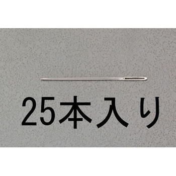 0.71x38mm 縫 針(先丸/25本) エスコ