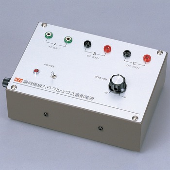 B10-2480 偏向極板入りクルックス管用電源 1個 ナリカ 【通販モノタロウ】