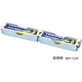 乾電池コネクター(単3乾電池用) ナリカ