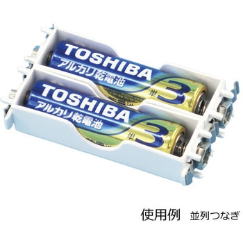乾電池コネクター(単3乾電池用) ナリカ