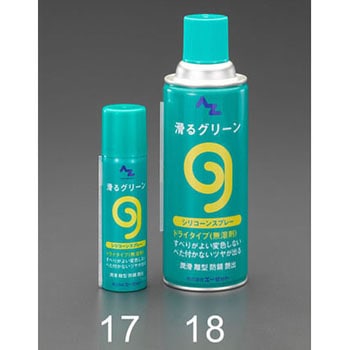420ml シリコンオイルスプレー エスコ