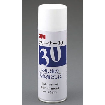 330ml 粘着剤はがし 柑橘油系 エスコ テープ シールはがし 通販モノタロウ Ea9eb 2