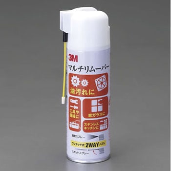 330ml マルチリムーバー エスコ