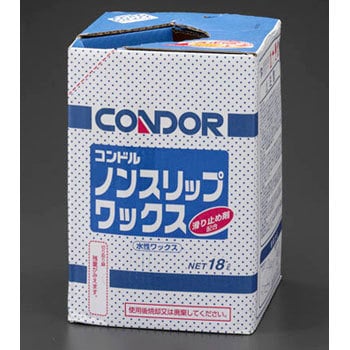 CONDOR(コンドル) ノンスリップワックス-