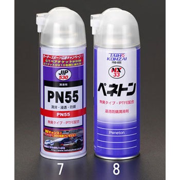 Ea9tc 7 4ml さびつきボルトゆるめ剤 1個 エスコ 通販サイトmonotaro