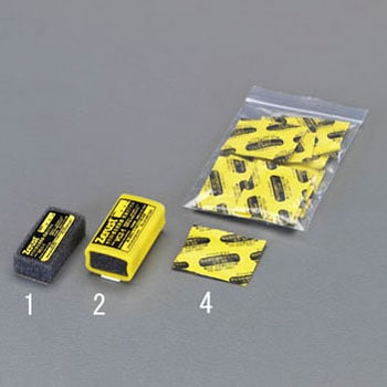 17x25x50mm 気化性防錆・防食カプセル エスコ