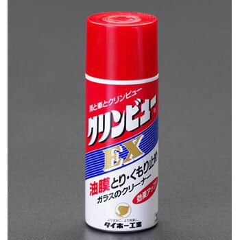 170ml ガラスクリーナー エスコ ガラスクリーナー 通販モノタロウ Ea922ab 51