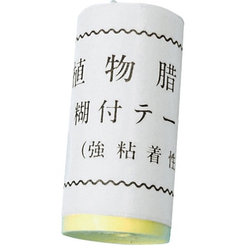 糊付きテープ (1巻) ナリカ