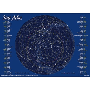 北天夜光大星図ポスター 星の手帖社