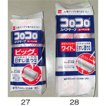 187mm 交換用ロール(カーペット用/1巻) エスコ