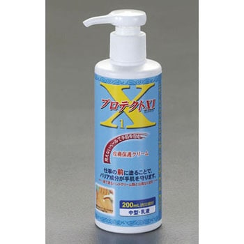 200ml ハンドプロテクター エスコ