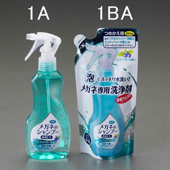 [EA922JE-1A用] 160ml 詰替パック エスコ