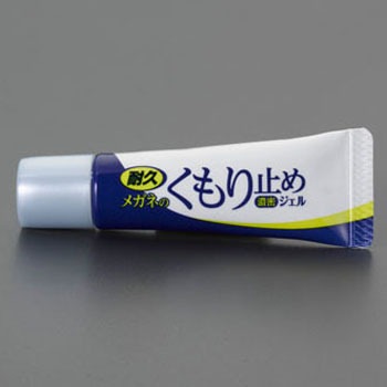 Nestle pizazz 50g (50426355)