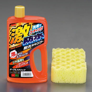 750ml カーシャンプー ライト メタリック車用 エスコ 小容量タイプ 通販モノタロウ Ea922jm 1