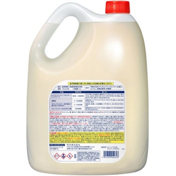 5L  厨房機器・設備用洗剤(パワークリーンキーパー) エスコ