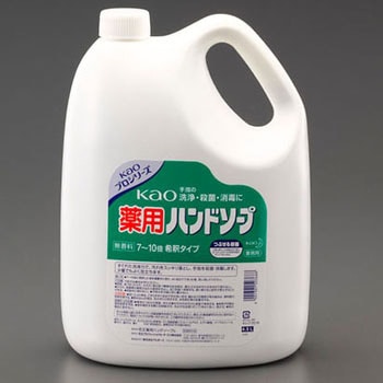 4.5L  薬用ハンドソープ エスコ