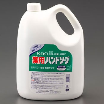 4.5Lx3個 薬用ハンドソープ エスコ