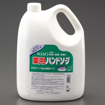 4.5Lx3個 薬用ハンドソープ エスコ
