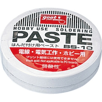 ペースト ナリカ