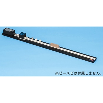 衝突実験器 ナリカ