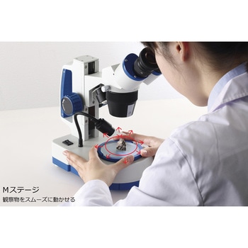 双眼実体顕微鏡 Soreo(ソレオ) SR-40 ナリカ