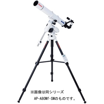 天体望遠鏡 Ap 天体観測ソフト付き ナリカ 宇宙 天文 通販モノタロウ D29 9929 01