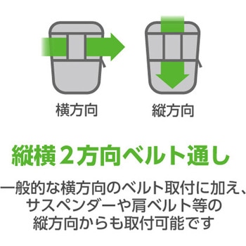 75x40x145mm 電話ホルダー エスコ