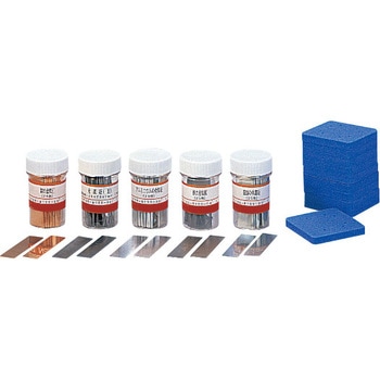 電池とイオン化傾向実験セット ナリカ