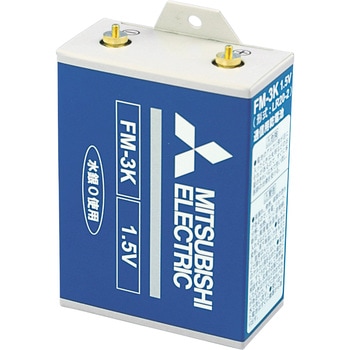 Omoidori 乾電池つき　みつ 単1から単4電池どれでも使える！乾電池 なんでもOKライト 40個