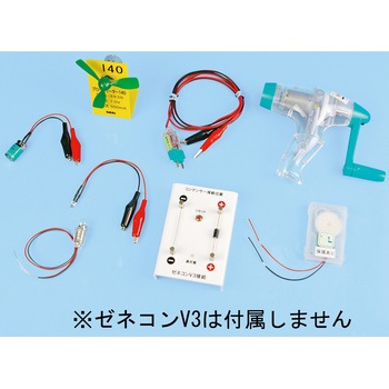 B10-2682-01 ���d�ƒ~�d �i���J 50433785