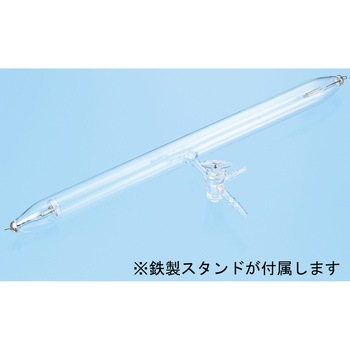 B10-7150-10 放電管 1個 ナリカ 【通販モノタロウ】