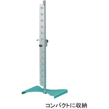 C15-1007-10 実験用てこ KG-SC (スタンド・ケース付き) 1個 ナリカ