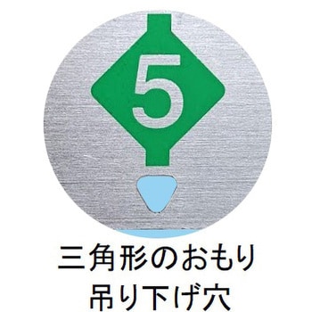 C15-1007-10 実験用てこ KG-SC (スタンド・ケース付き) 1個 ナリカ