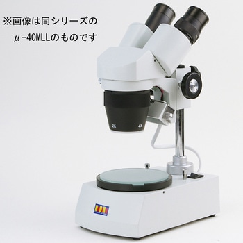 D 51 11161 レプリカ スケールモデル