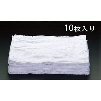 250x340mm タオルぞうきん(10枚) エスコ