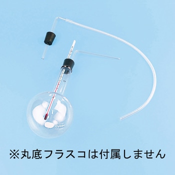 水蒸気発生セットSH型用補充パーツ ナリカ