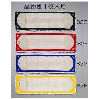 130x430mm ダスターモップ(黄) エスコ