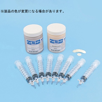 イオン交換樹脂実験セット ナリカ