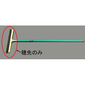300mm 交換ヘッド(自在ほうき) エスコ