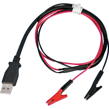 USBクリップケーブル ナリカ