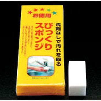 280x110x40mm びっくりスポンジ エスコ