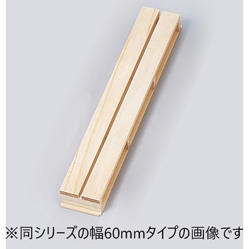 展し板 ナリカ