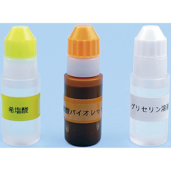 体細胞分裂観察セット ナリカ