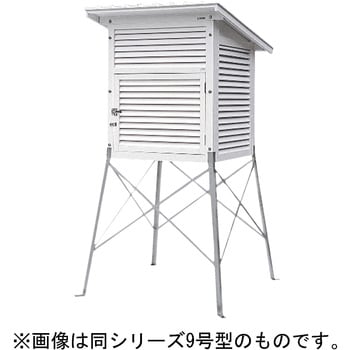 百葉箱 ナリカ