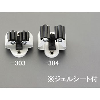 Φ25-40mm用 モップハンガー(ジェルシート) - エスコ