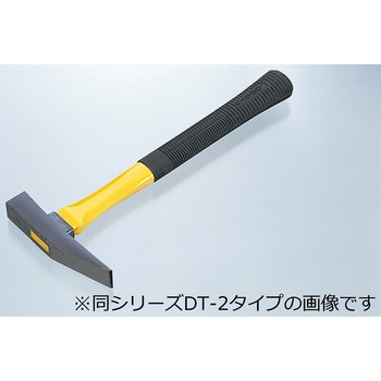 ハンマー ナリカ