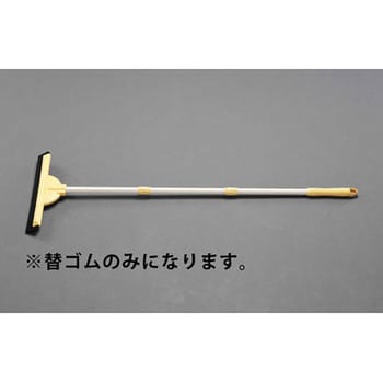 400mm 交換用ゴム(EA928CC-121用) エスコ