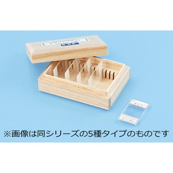 岩石・化石プレパラート(10種) ナリカ
