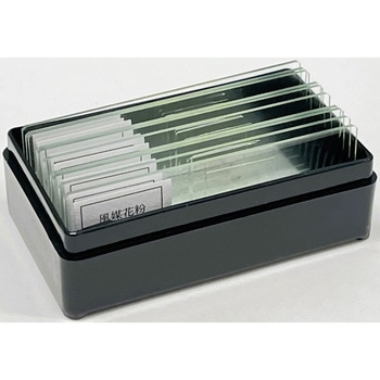 プレパラート - ナリカ